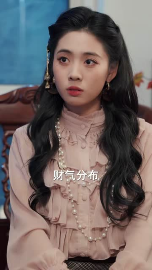 八零淘金：万物皆语金脉开（86集）爆火短剧推荐