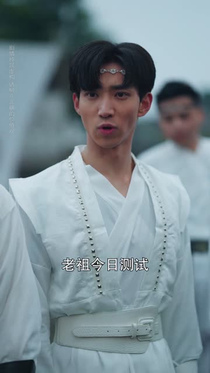 一拳焚天（57集）追短剧太上头了