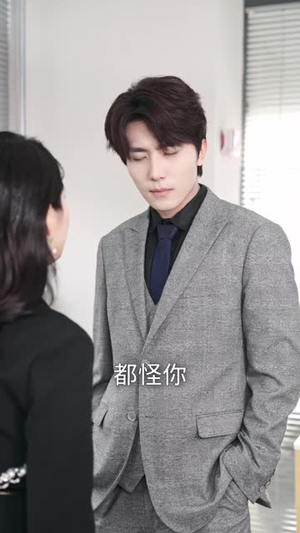 我的透视能揭秘，反派全是提款机（80集）精彩短剧天天看