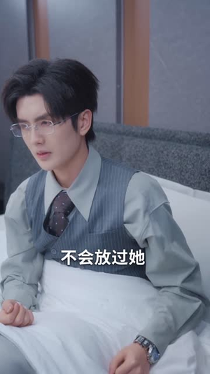 七爷，二小姐的马甲掉不停（80集）哪个短剧网能看