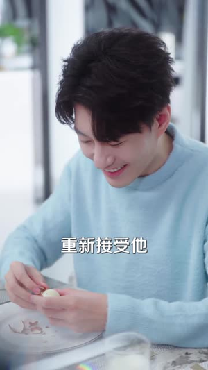 遗忘与记忆之秋（67集）精彩片段