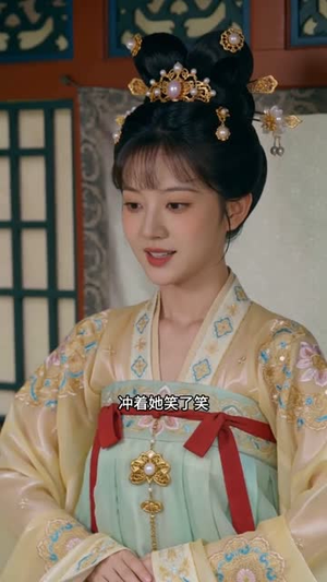 退婚后，我被秦王捧成掌中珠（60集）在线免费观看