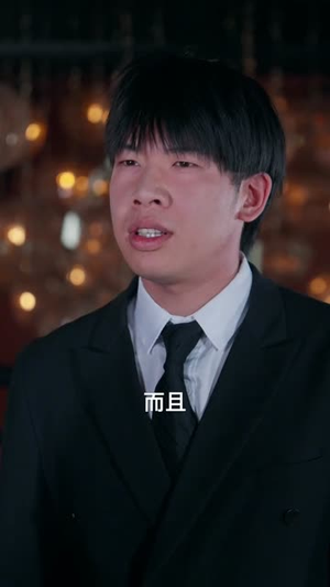 除恶（79集）短剧全集免费看