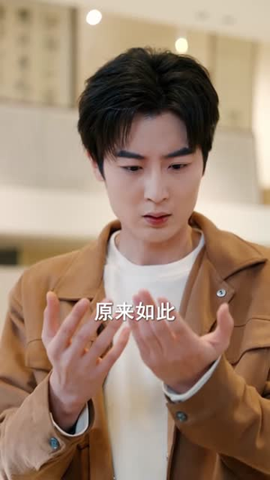 我本无念，奈何我有神之眼（78集）短剧在线观看