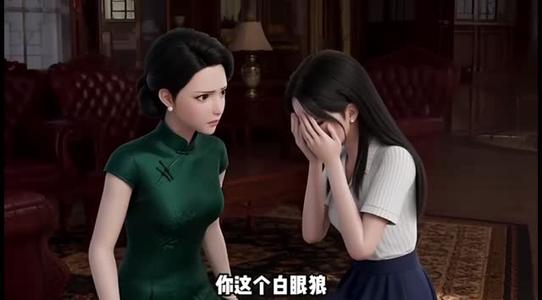 八零福星：外交官的小娇妻（47集）1-102集