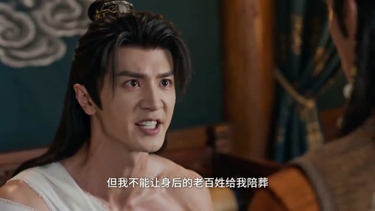 古今药铺：我用现代药救古代战神（85集）在线看到大结局