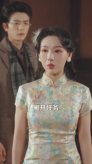 爱在朝朝暮暮时（54集）免费短剧看不停