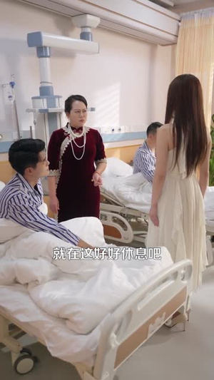 替身成我，姐姐她横扫豪门（76集）网盘在线观看