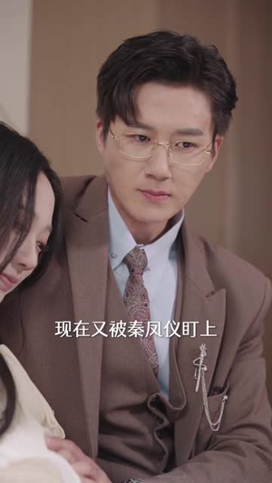 抱歉，我是你靠山的靠山（80集）热门短剧推荐。