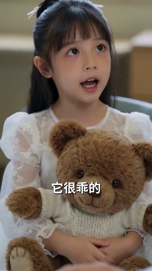 和AI妹妹交换三年后，家人后悔了（75集）真的太精彩了