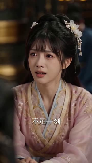 权财命情：赊刀传（58集）火爆短剧热播中