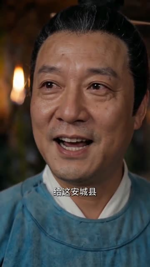 灵葫仙缘（80集）超火热门短剧