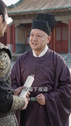 孤胆英雄归来（67集）海量资源免费看