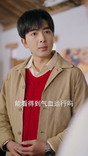 年代：伏邪本是道，我有仇必报（82集）好看的短剧分享