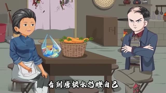 百人共建院墙（64集）好看短剧分享