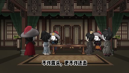暴君崇祯：第三季（51集）短剧在线看