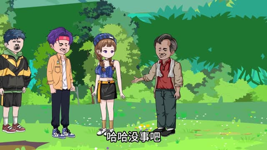渔村日记第二季（100集）追风的女孩短剧
