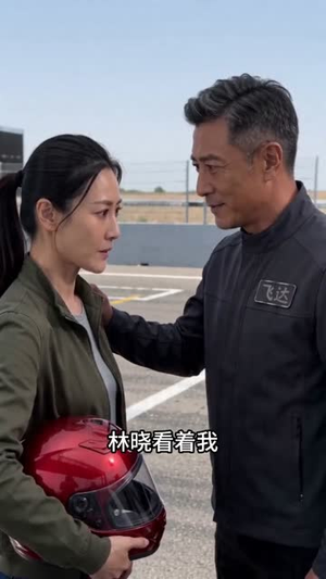 这一次，妈妈一定最快！（53集）火爆短剧推荐