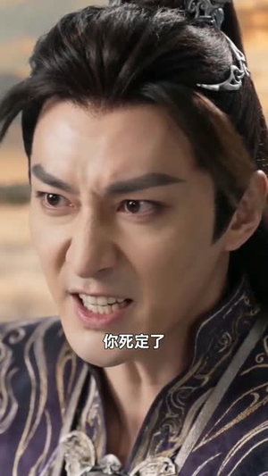 魔门圣子，拒绝就变强（60集）免费观看完整版