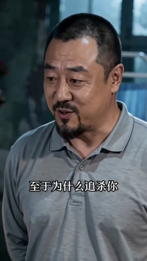 无限契约：全球御鬼（70集）更新时间