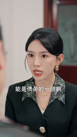 重生贤妻：我选保住前夫的尊严（80集）免费短剧推荐