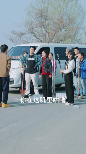 重生后，我笑看全村后悔（32集）免费在线看全集