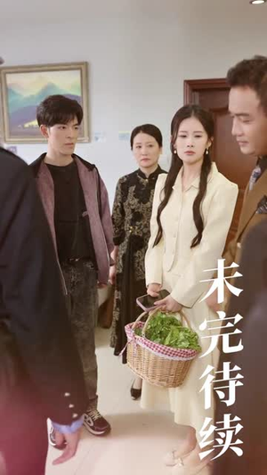 离婚后,不当冤大头(55集) 离婚后,不当冤大头(55集)免费观看完整版