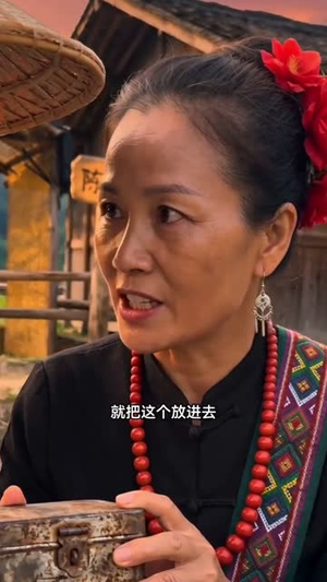 天选打工人赚翻恐怖游戏，贞子献舞花神求嫁（72集）一起追短剧吧
