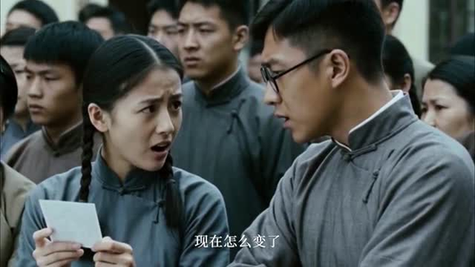 民国权谋：少帅无双（38集）第一季