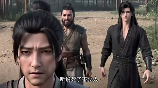 开局劝爹造反，爹竟是秦始皇（55集）好看又上头短剧