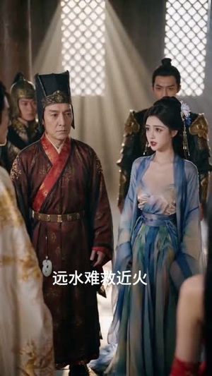 七十二时辰亡国，我是临时皇帝（50集）剧好看短剧推荐