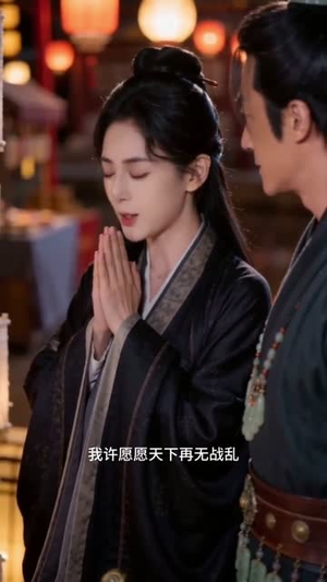刺秦新说（36集）短剧精彩片段