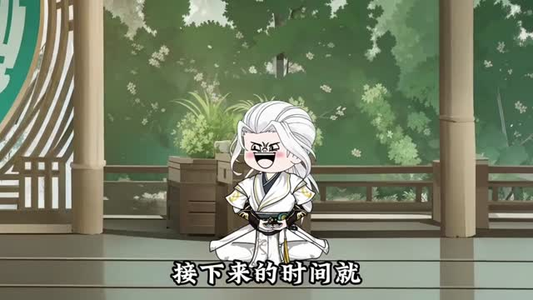 独占锁仙塔（43集）短剧推荐来了