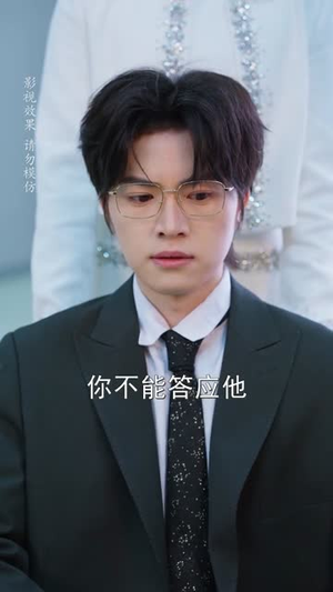 怎敌她明媚动人（50集）小短剧推荐