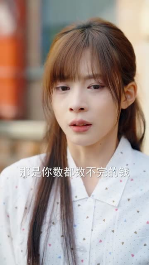 回到1988带甜妻致富（90集）男频短剧推荐