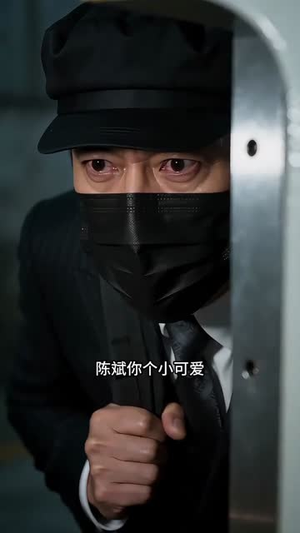 八万分红后,我开厂翻身(92集) 八万分红后,我开厂翻身(92集)免费短剧完整版