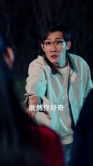 螂妻除害(71集) 螂妻除害(71集)免费版