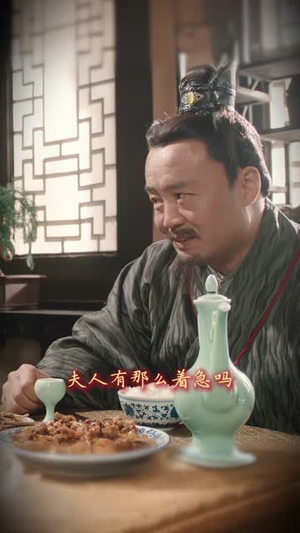 我奉命查我被杀一案(88集) 我奉命查我被杀一案(88集)好看短剧抢先看