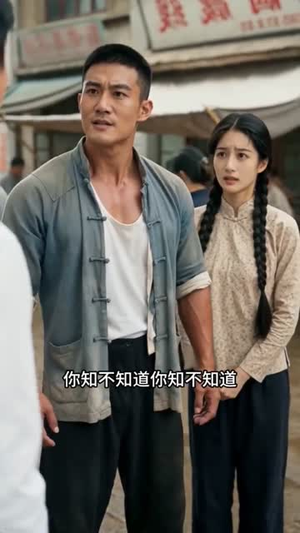 无声的偏爱(76集) 无声的偏爱(76集)无需会员轻松看