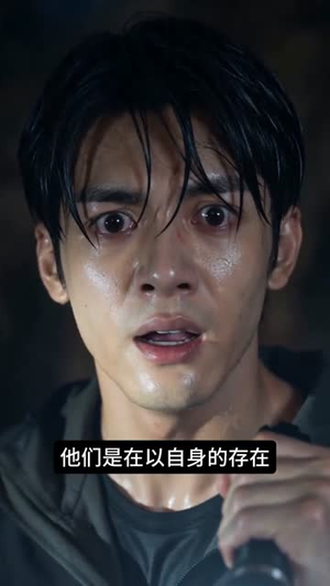昆仑守护者(21集) 昆仑守护者(21集)追风的女孩短剧