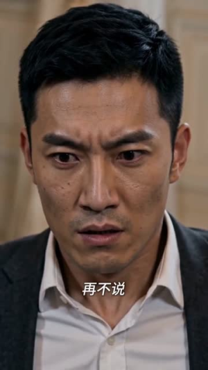 灾变降临：我有移动堡垒（80集）一口气追完短剧