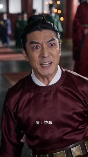王玄策：万里孤骑定天竺（37集）古装短剧热播