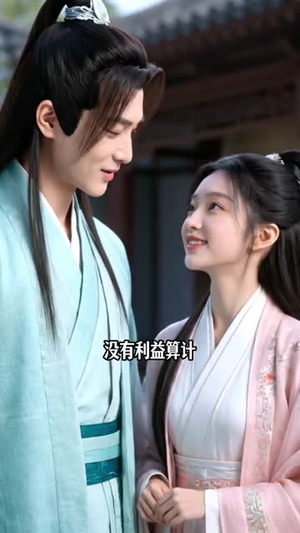 绝美毒雾（21集）短剧免费看