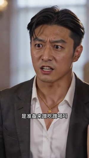 溪涧获灵泉真人AI版（121集）全集完整版