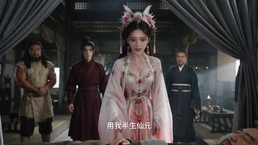汉中王：蛇鹮劫（10集）最近很火的短剧
