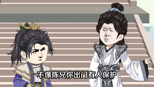 词条复制术：宗门苟王无敌了（102集）百亿短剧抢先看