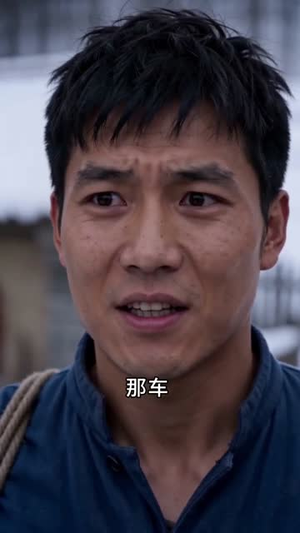 穿越六二,娇养绝美村花(43集) 穿越六二,娇养绝美村花(43集)免费看短剧全集