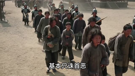 我替嫡姐嫁了冷面锦衣卫（39集）夸克网盘观看