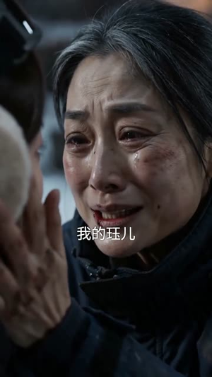 暴雨末世我的空间无限大（67集）不用花钱看全剧