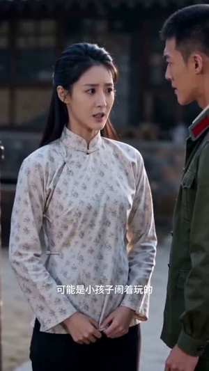 80年代，裁出春风（30集）零花钱看整部剧